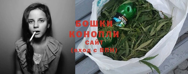 ALPHA PVP Баксан
