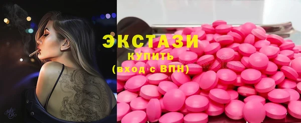 героин Балахна