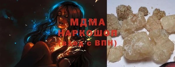 метадон Аркадак