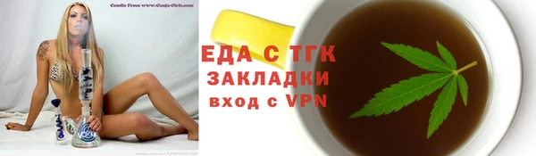 метадон Аркадак