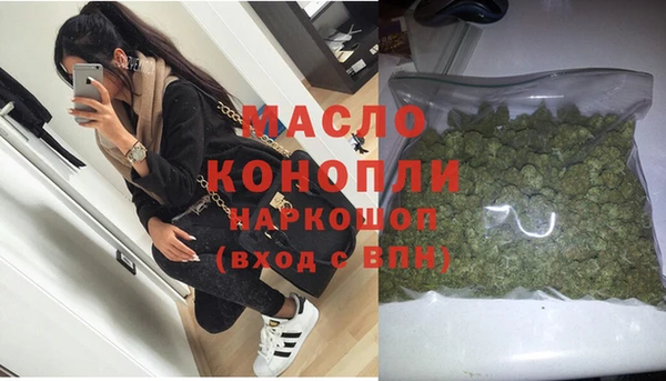 не бодяженный Арсеньев