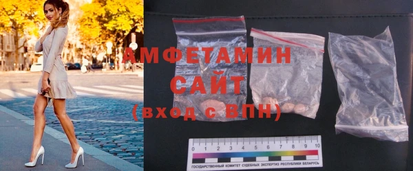 героин Балахна