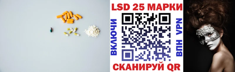 даркнет сайт  omg ТОР  LSD-25 экстази ecstasy  Баксан 