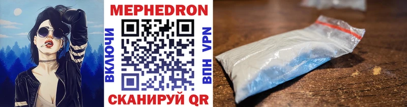 нарко площадка наркотические препараты Баксан Меф VHQ hydra рабочий сайт